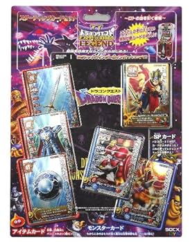 【未使用】ドラゴンクエストモンスターバトルロード　レジェンドSPフルコンプ ドラゴンクエストモンスターバトルロードレジェンド SPカード 4